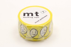 Washi Tape Yellow Smile