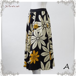 Skirt Pudding Floral Pattern NEW