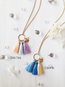 DIY Kit Necklace Made in Japan