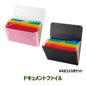 File Rainbow