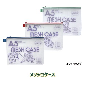 Mesh Case Eco Type A5 Type
