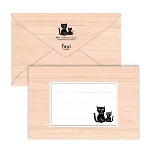 Writing Papers & Envelope Black Cat