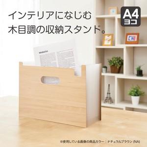 Document Stand A4 13 Pocket