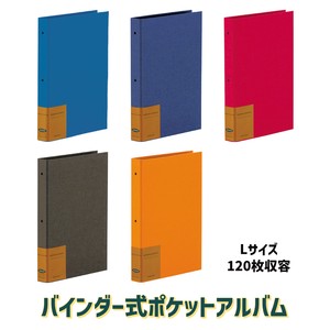 House Mini Pocket Album Binder Type Size L 120 Pcs Accommodation