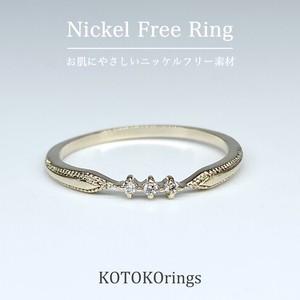 Rhinestone Ring Nickel-Free sliver Rings