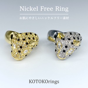 Rhinestone Ring Nickel-Free Animals sliver Rings Leopard