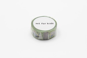 [mt]  mt for kids work - town