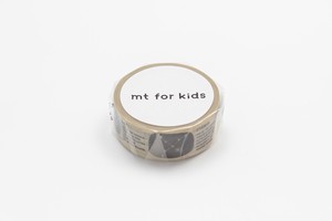 [mt]  mt for kids constellation