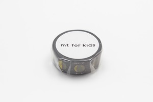 [mt]  mt for kids moon