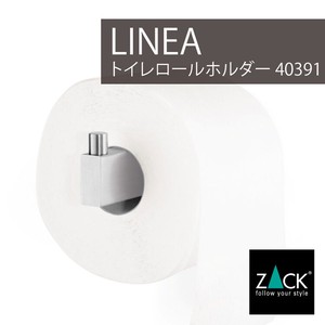 スペアトイレットホルダー｜40391 LINEA (トイレットペーパーホルダー 詰め替え トイレ収納 壁付け)