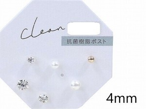 耳环 抗菌加工