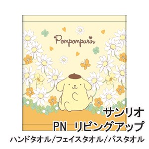 Sanrio Living "POM POM PURIN" Character Towel 6