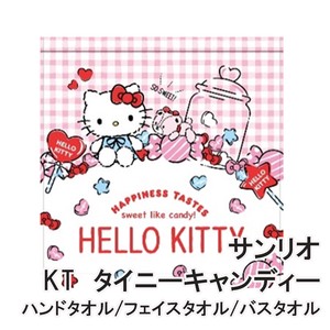 Towel Sanrio Character Hello Kitty Candy