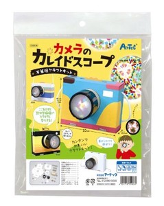 日本製 made in japan カメラのカレイドスコープ 万華鏡クラフトキット 55926