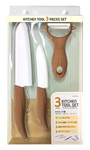 キッチンツール 3点セット
