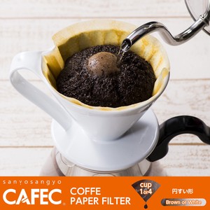 一次性厨房用品 咖啡过滤器 系列 CAFEC 100张 日本制造