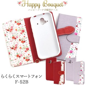 Smartphone Case useful Smartphone 52 Happy Bouquet Notebook Type Case