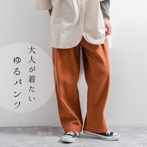 2 Katsuragi Tuck Pants