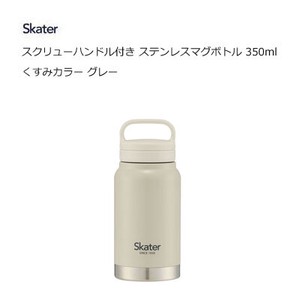 Water Bottle Gray Skater 350ml
