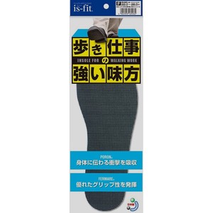 モリトジャパン is-fit 歩き仕事の強い味方インソール 男女兼用
