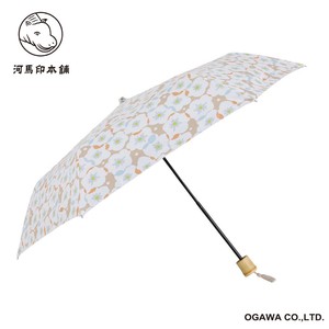 河馬印本舗の晴雨兼用折りたたみ日傘【梅（香色/こういろ）】