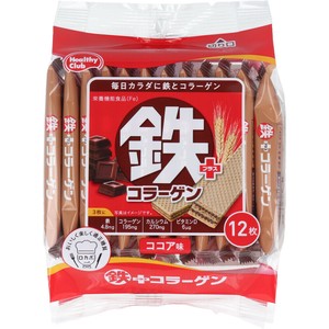 ※ヘルシークラブ 鉄プラスコラーゲン ウエハース ココア味 12枚入