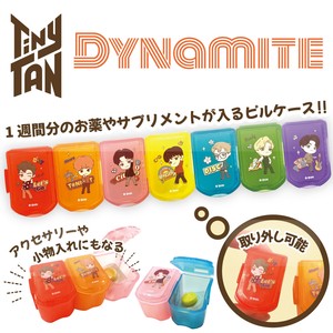 TinyTAN ピルケース Dynamite (TinyTAN)