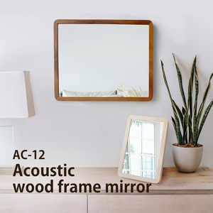 Stick Natural Wood Wood Frame Wall Mirror 3 Made in Japan