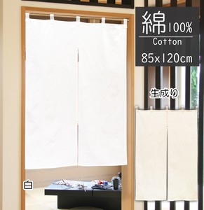 Japanese Noren Curtain 85 x 120cm Made in Japan