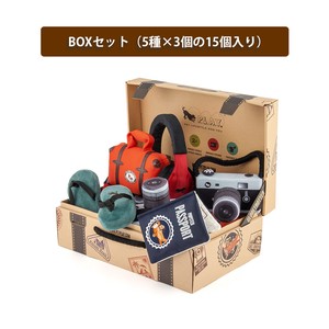 【予約販売】プレイ　犬用おもちゃ　グローブトロッター BOXセット / Dog Plush Toy