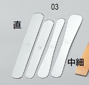 アンベラ【餡子へら】