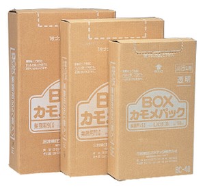 BOXカモメパック 透明 （100枚入）