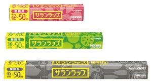 サランラップ BOXタイプ