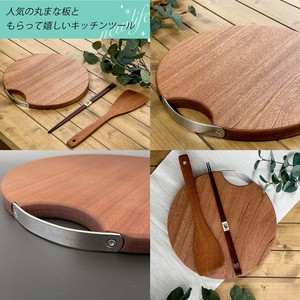 Chopping Board Hors d’oeuvre Sushi Cuisine Matching Circle Cutting Board 3 6cm