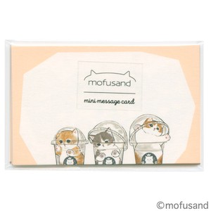 モフサンドミニメッセージカード　F06-ANC-39　【海外販売不可商品】