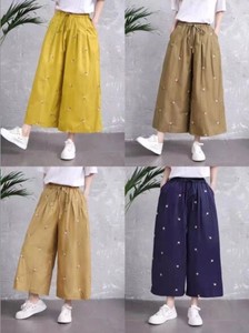 Cropped Pant Small Floral Pattern NEW
