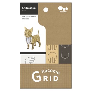 Experiment/Craft Kit Grid Dumbo Chihuahua