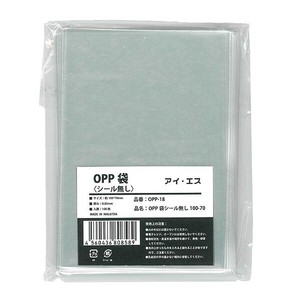 OPP袋[透明袋] シールなし 100-70 [トレカサイズ/100枚入り] W70mm×H100mm
