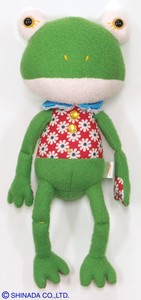 Soft Toy Frog Retro