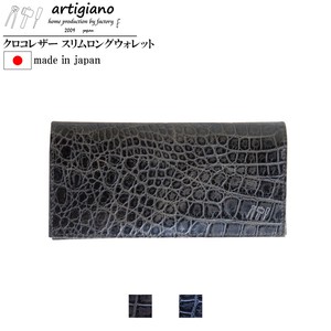Bifold Wallet Leather
