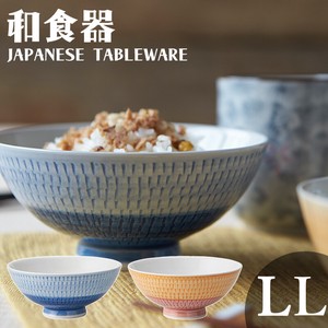Rice Bowl Porcelain Size LL