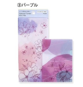 natural tone Mini Plastic Folder Purple made Japan