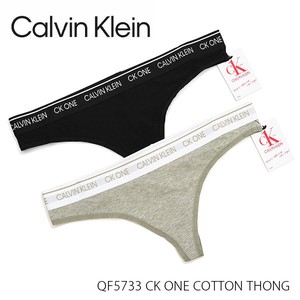 Line Ca COTTON Ladies Undergarment Pants Tong Shorts