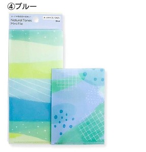 natural tone Mini Plastic Folder Blue made Japan