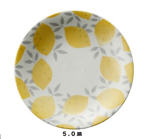 レモン皿　3サイズ