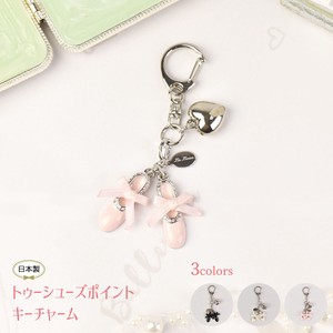 Key Ring 3-colors Made in Japan