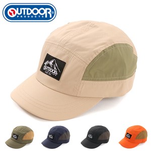 OUTDOOR PRODUCTS アウトドア プロダクツ ジェットキャップ 381-0362