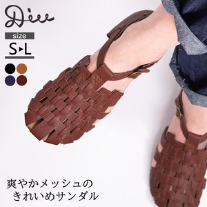 Mesh Design Sandal