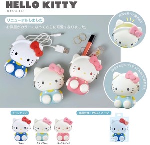 3 LL Three Di Hello Kitty Silicone Gamaguchi