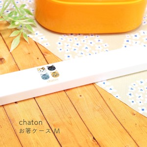 Bento Cutlery Animals White Bento Cat M Made in Japan